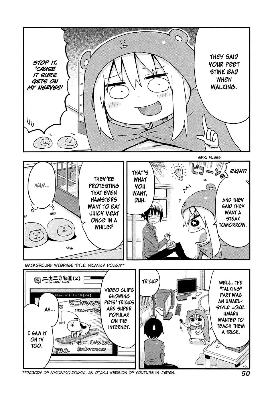 Himouto! Umaru-chan Chapter 6 2